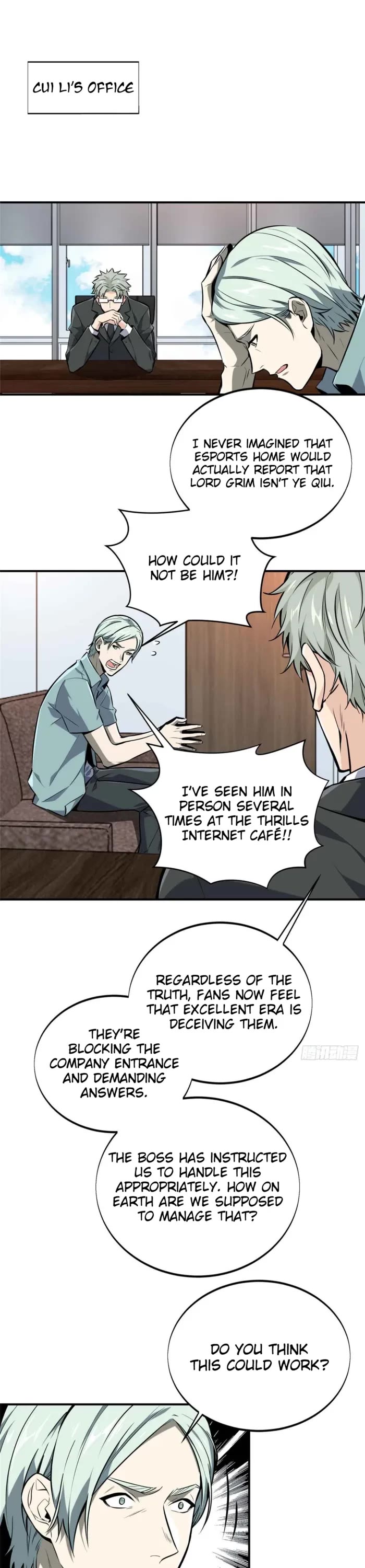 The King's Avatar Chapter 181 page 17 - Chapter 181