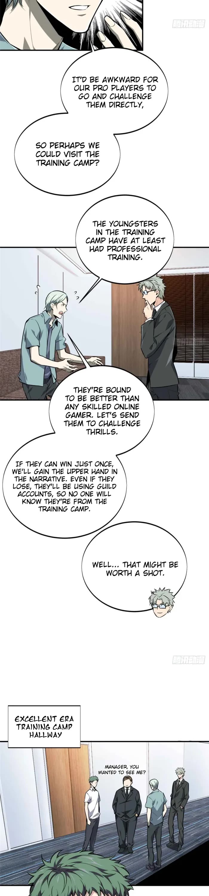 The King's Avatar Chapter 181 page 18 - Chapter 181