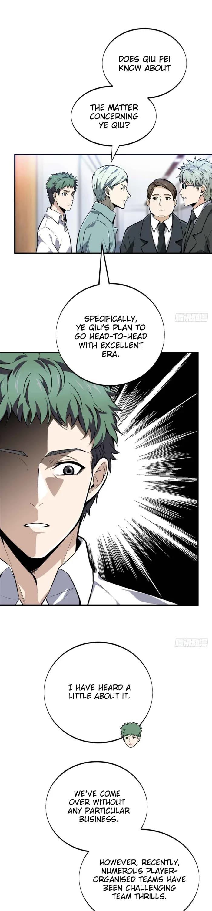 The King's Avatar Chapter 181 page 21 - Chapter 181