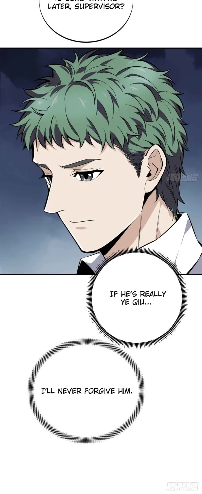 The King's Avatar Chapter 181 page 23 - Chapter 181