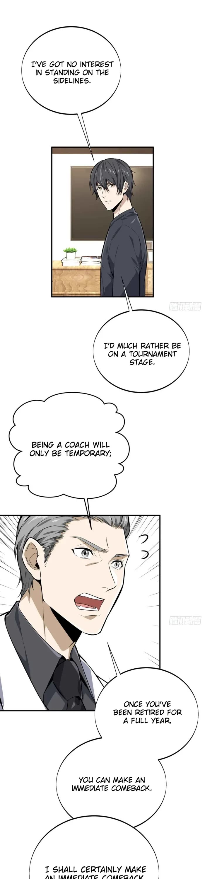 The King's Avatar Chapter 181 page 6 - Chapter 181