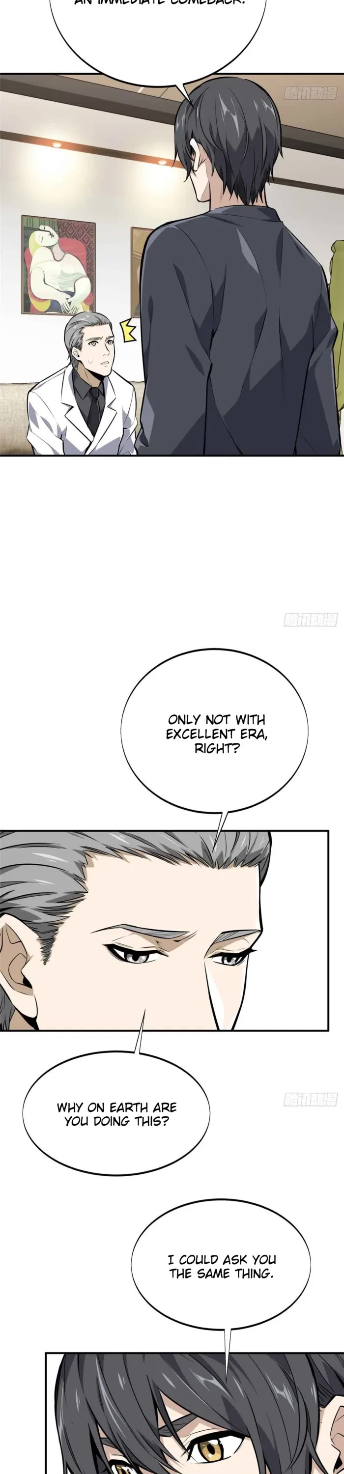 The King's Avatar Chapter 181 page 7 - Chapter 181