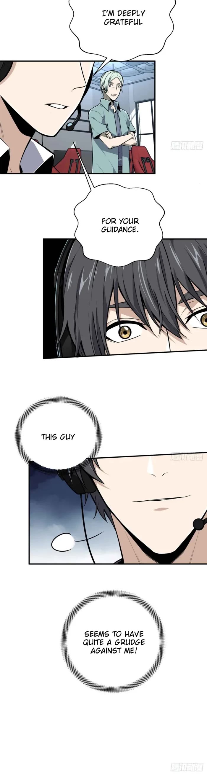 The King's Avatar Chapter 182 page 17 - Chapter 182