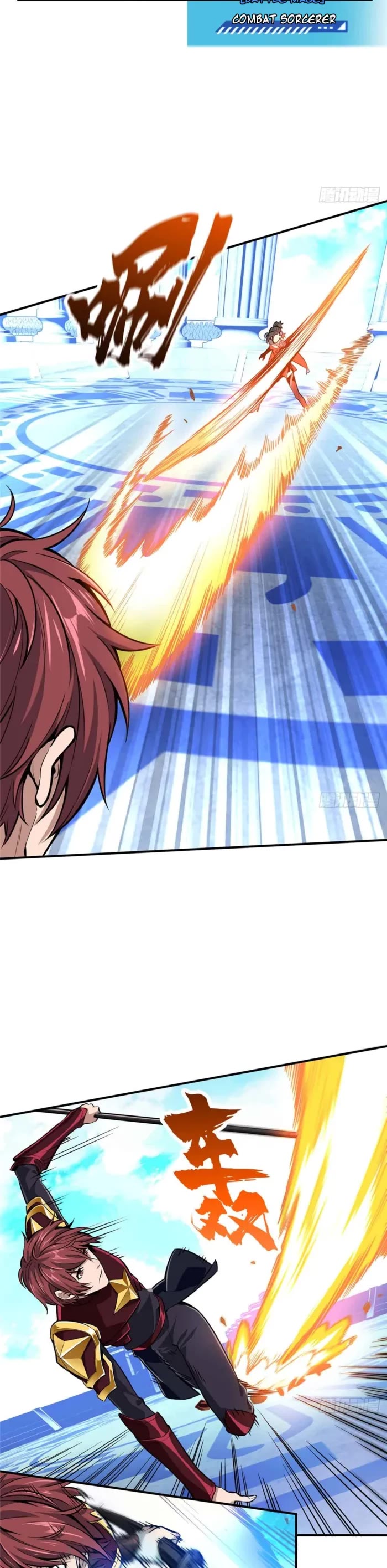 The King's Avatar Chapter 182 page 4 - Chapter 182