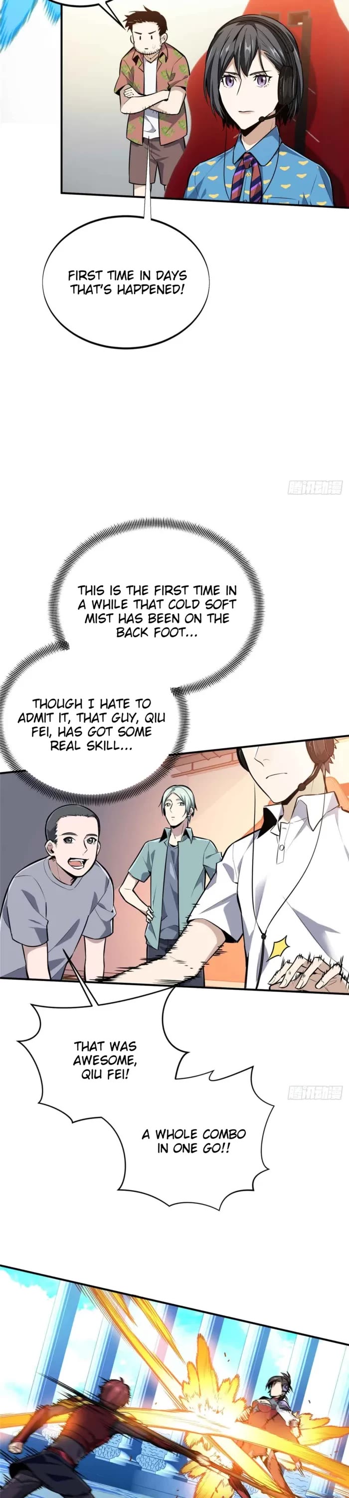 The King's Avatar Chapter 182 page 6 - Chapter 182