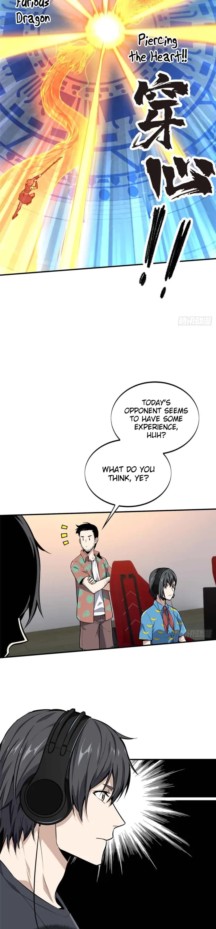 The King's Avatar Chapter 182 page 8 - Chapter 182