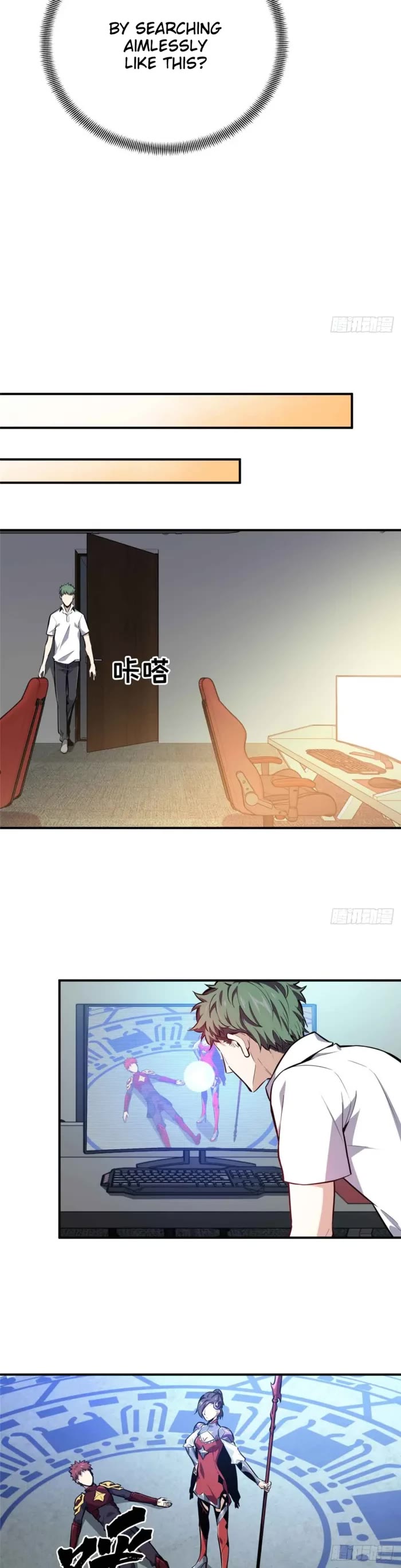 The King's Avatar Chapter 183 page 15 - Chapter 183