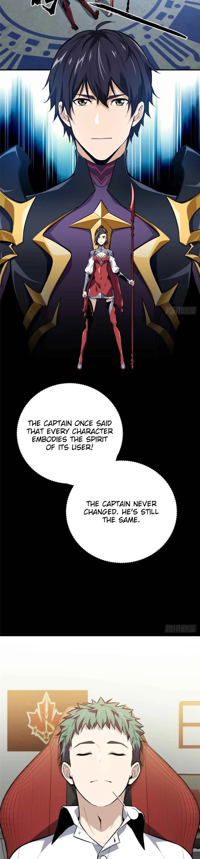 The King's Avatar Chapter 183 page 16 - Chapter 183