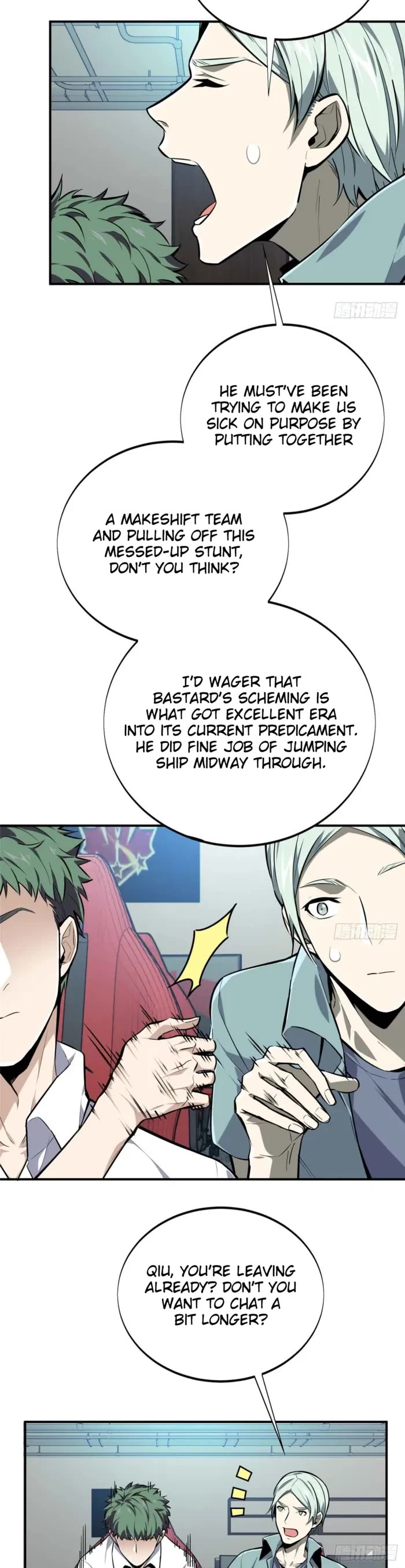 The King's Avatar Chapter 183 page 20 - Chapter 183