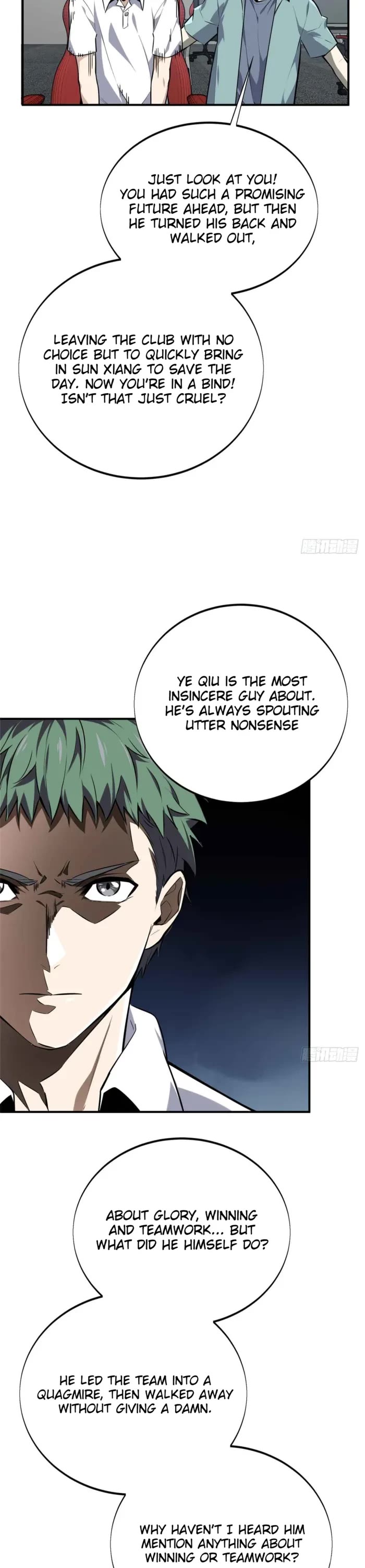 The King's Avatar Chapter 183 page 21 - Chapter 183