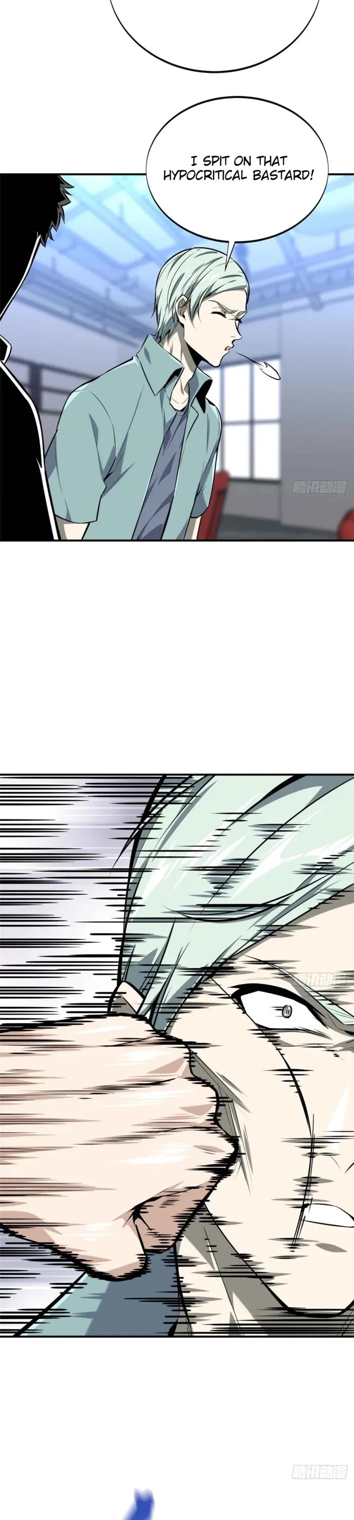 The King's Avatar Chapter 183 page 22 - Chapter 183