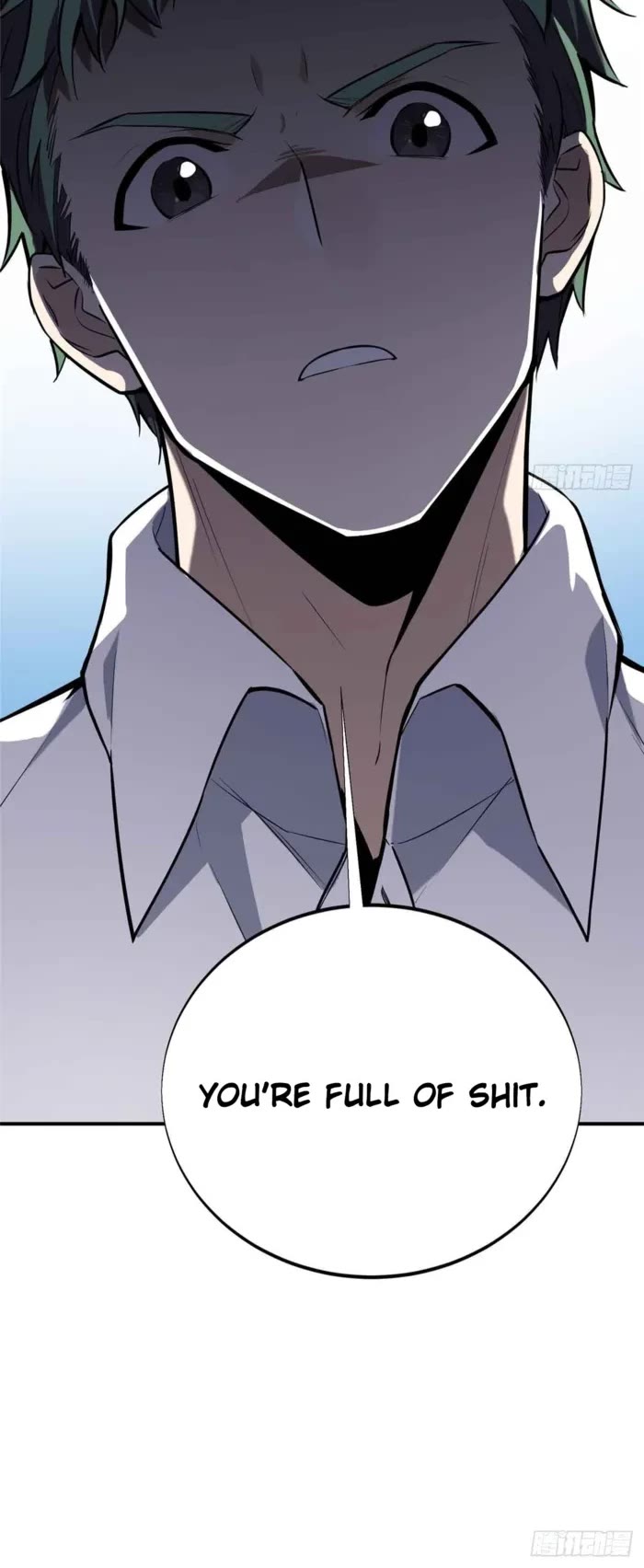 The King's Avatar Chapter 183 page 24 - Chapter 183