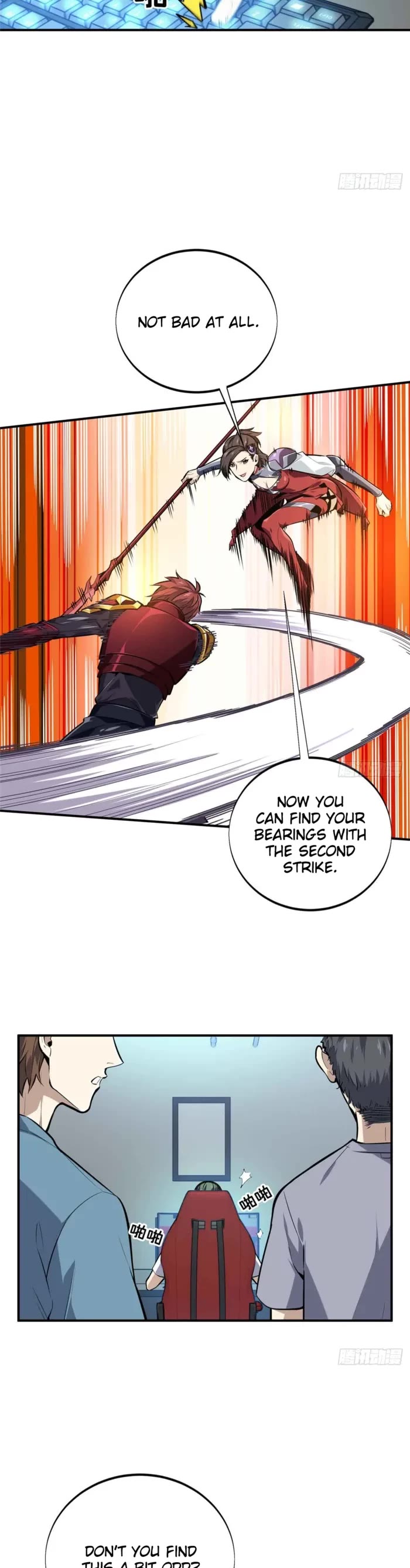 The King's Avatar Chapter 183 page 4 - Chapter 183