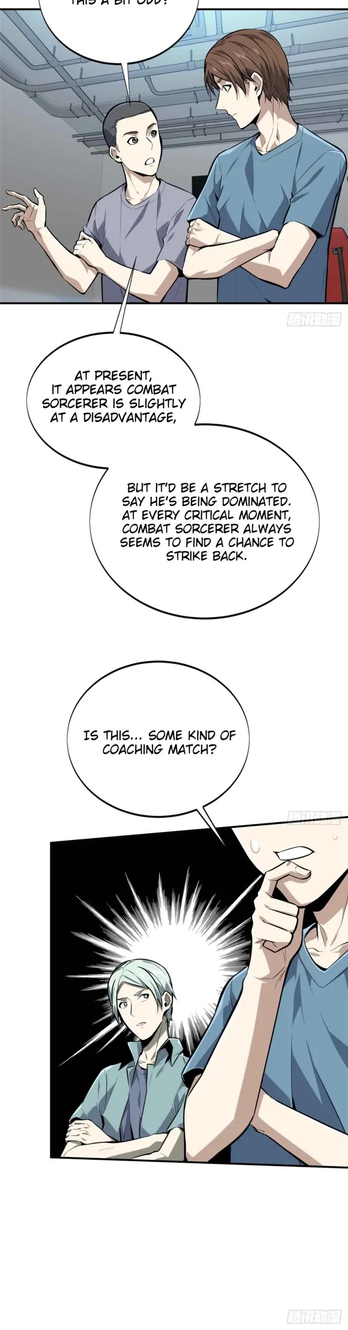The King's Avatar Chapter 183 page 5 - Chapter 183