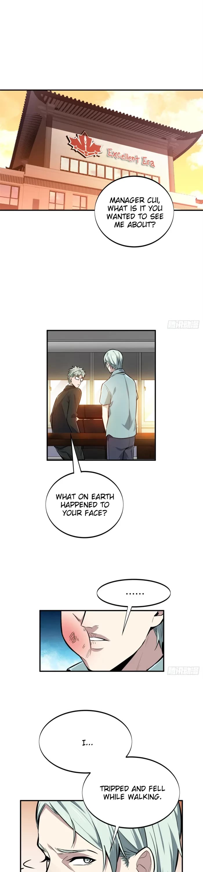 The King's Avatar Chapter 184 page 1 - Chapter 184