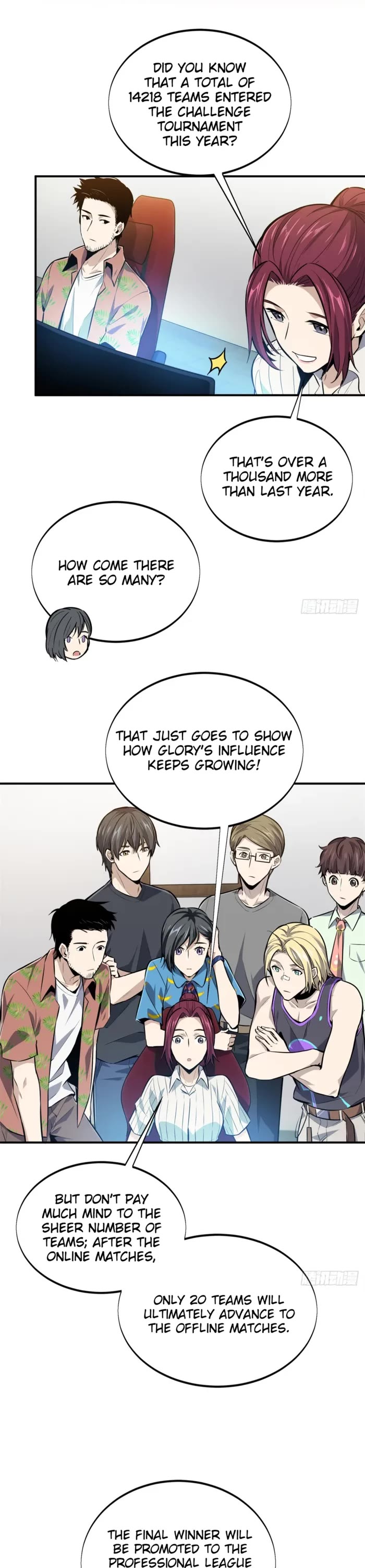 The King's Avatar Chapter 184 page 13 - Chapter 184