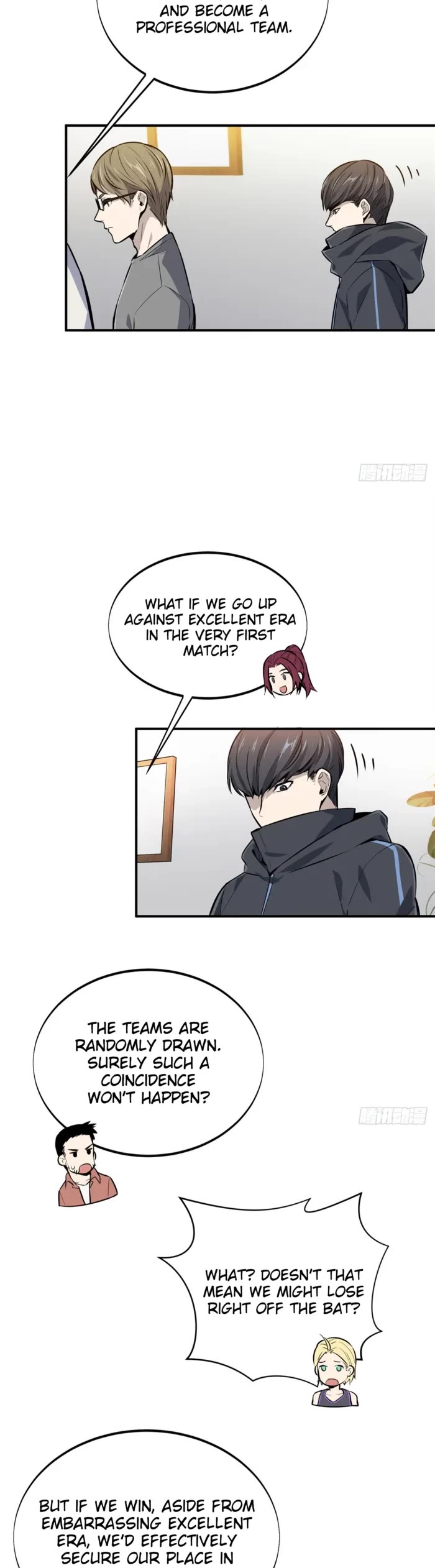 The King's Avatar Chapter 184 page 14 - Chapter 184