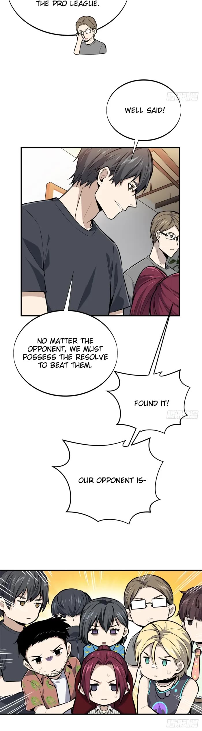 The King's Avatar Chapter 184 page 15 - Chapter 184