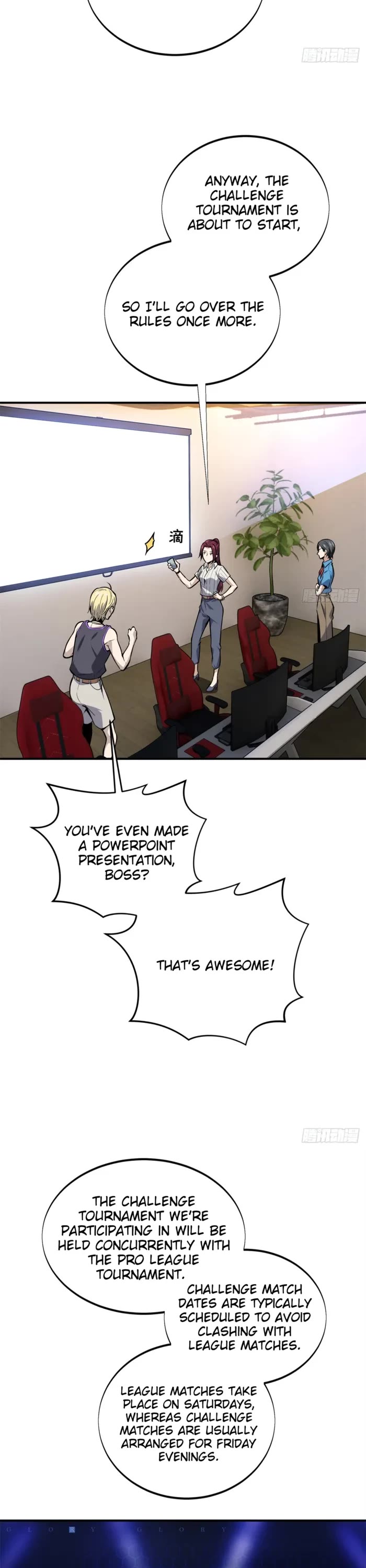 The King's Avatar Chapter 184 page 17 - Chapter 184