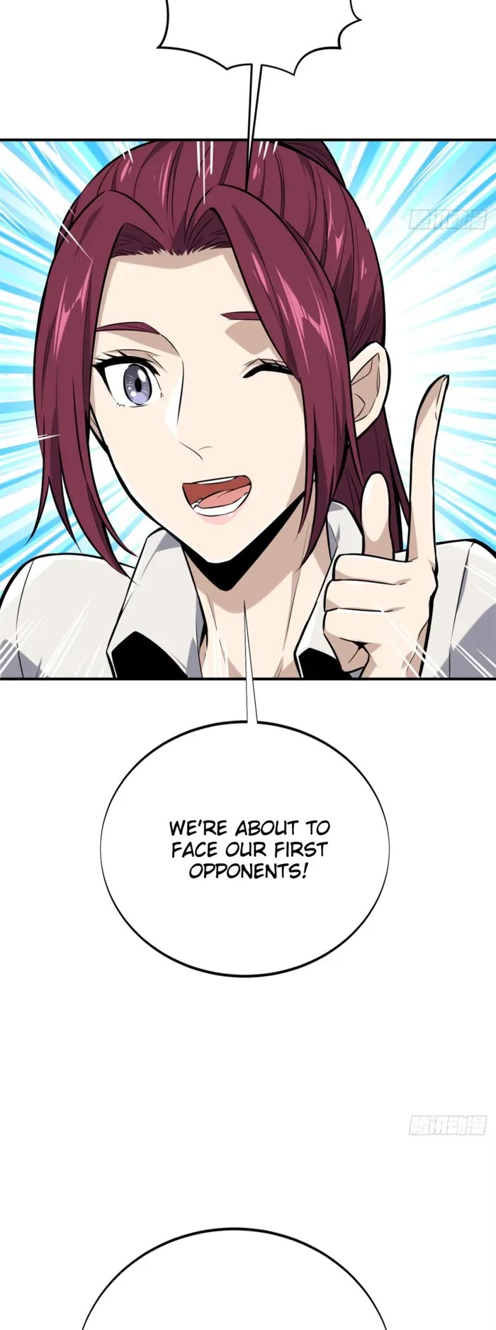 The King's Avatar Chapter 184 page 19 - Chapter 184