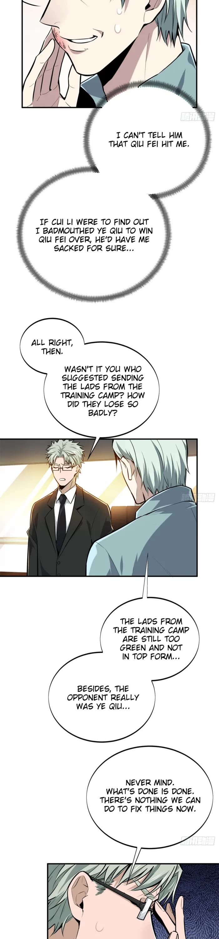 The King's Avatar Chapter 184 page 2 - Chapter 184