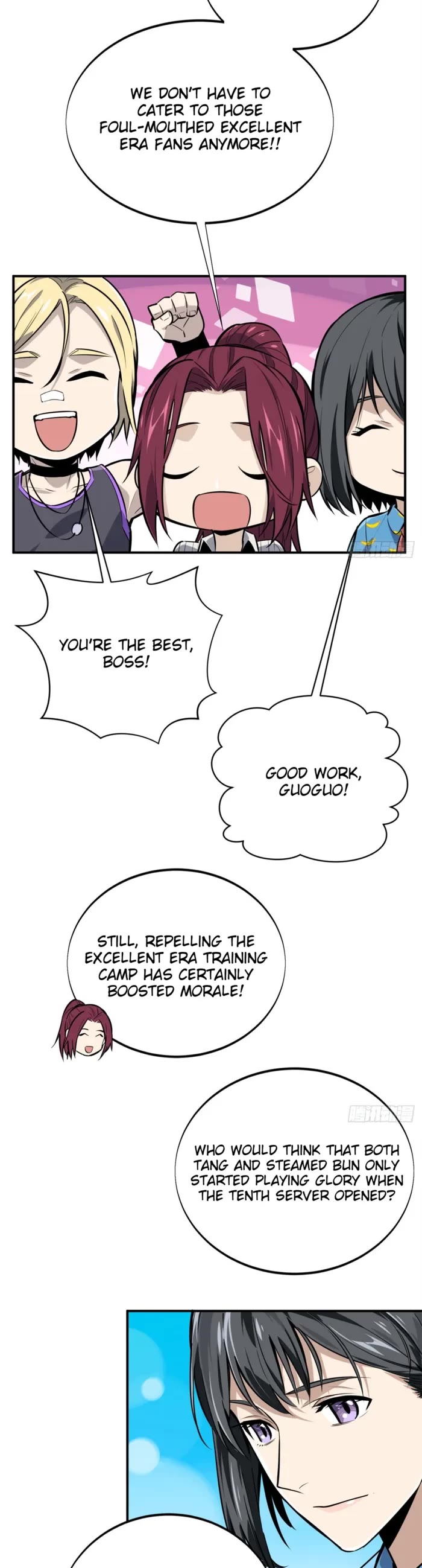 The King's Avatar Chapter 184 page 9 - Chapter 184