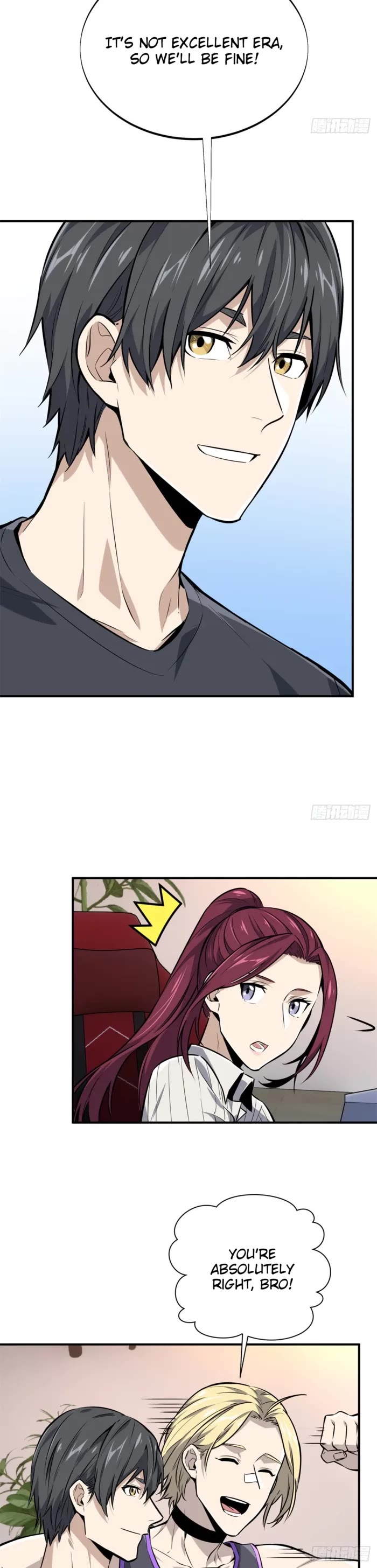 The King's Avatar Chapter 185 page 15 - Chapter 185