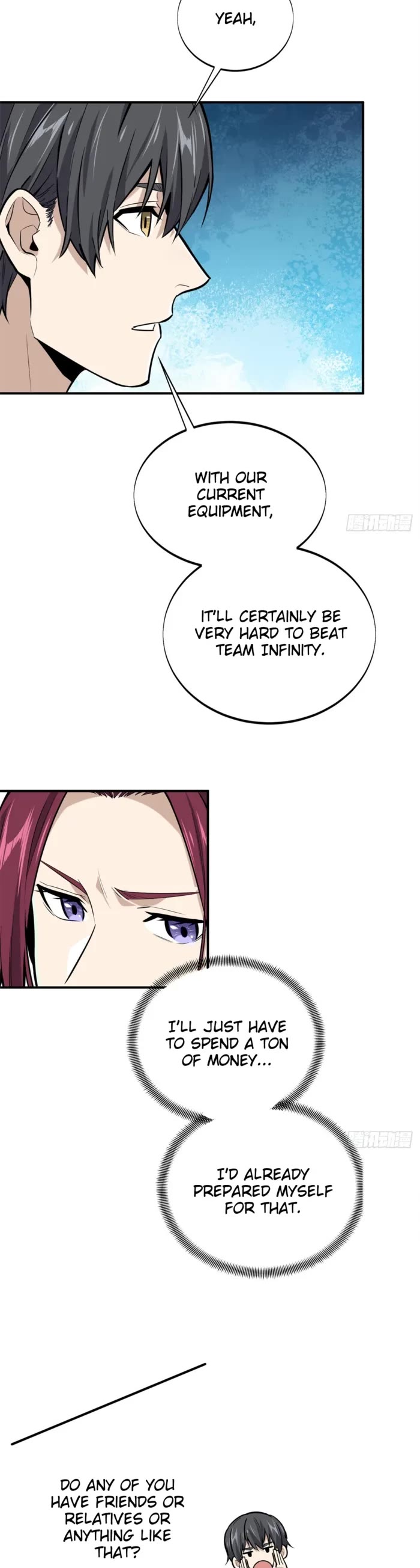 The King's Avatar Chapter 185 page 19 - Chapter 185