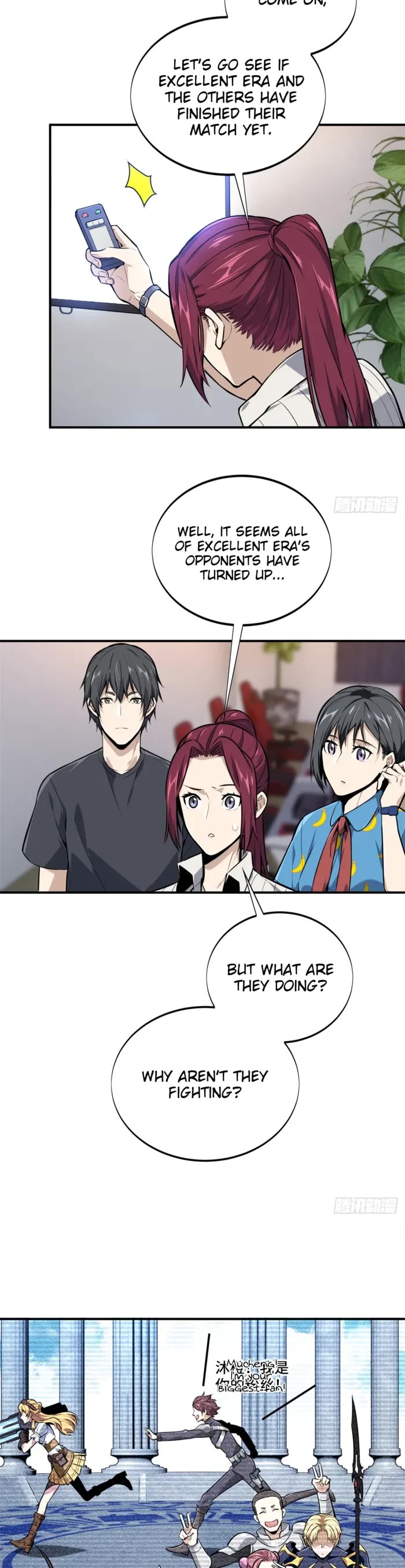 The King's Avatar Chapter 185 page 4 - Chapter 185