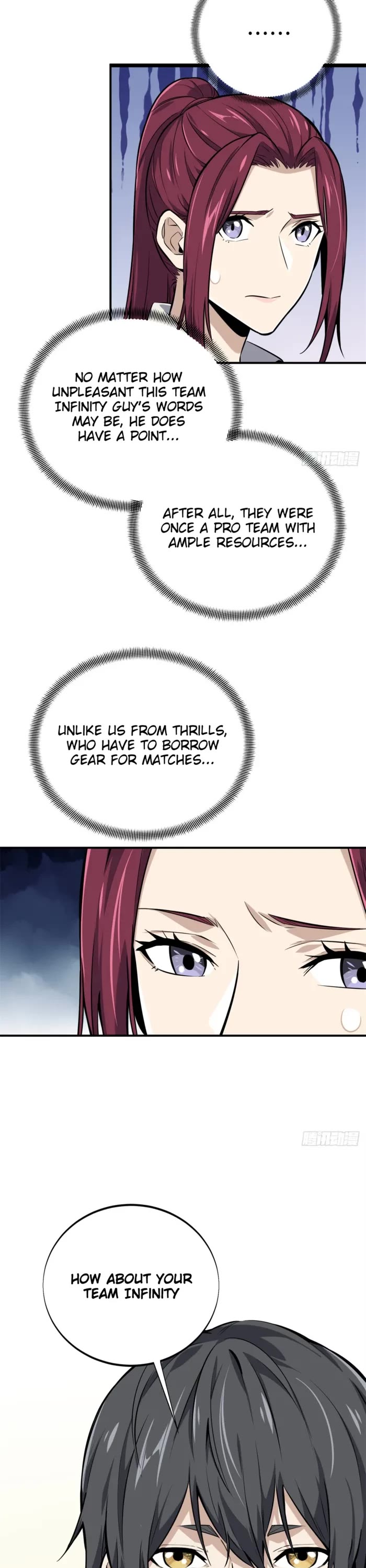 The King's Avatar Chapter 186 page 17 - Chapter 186