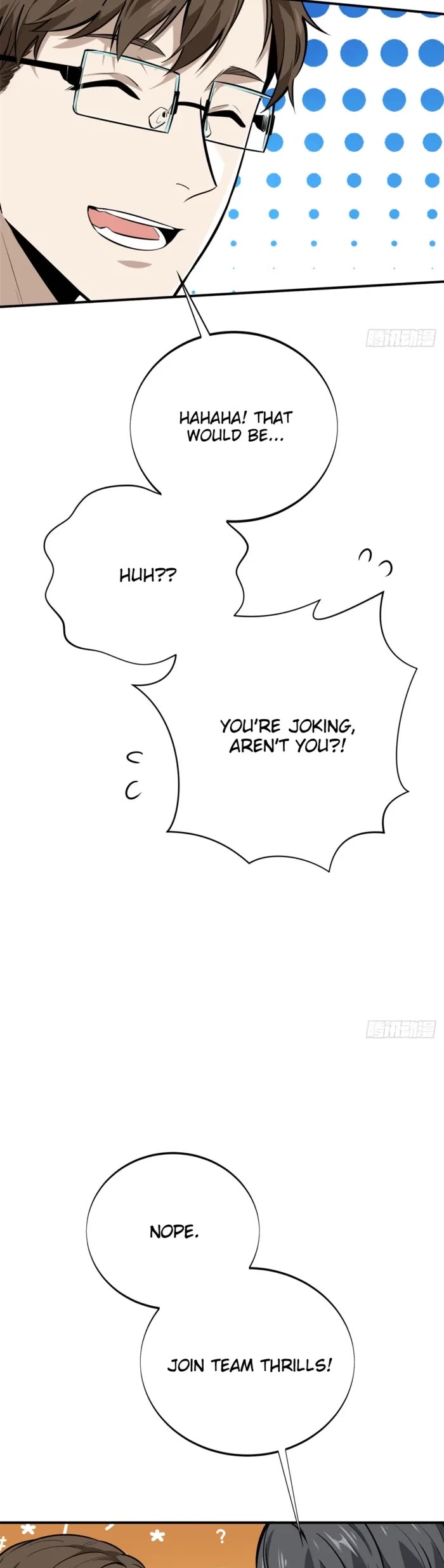 The King's Avatar Chapter 186 page 19 - Chapter 186