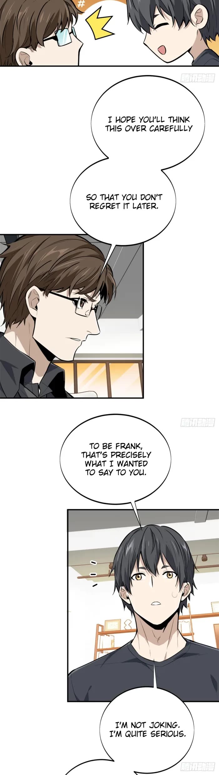 The King's Avatar Chapter 186 page 20 - Chapter 186