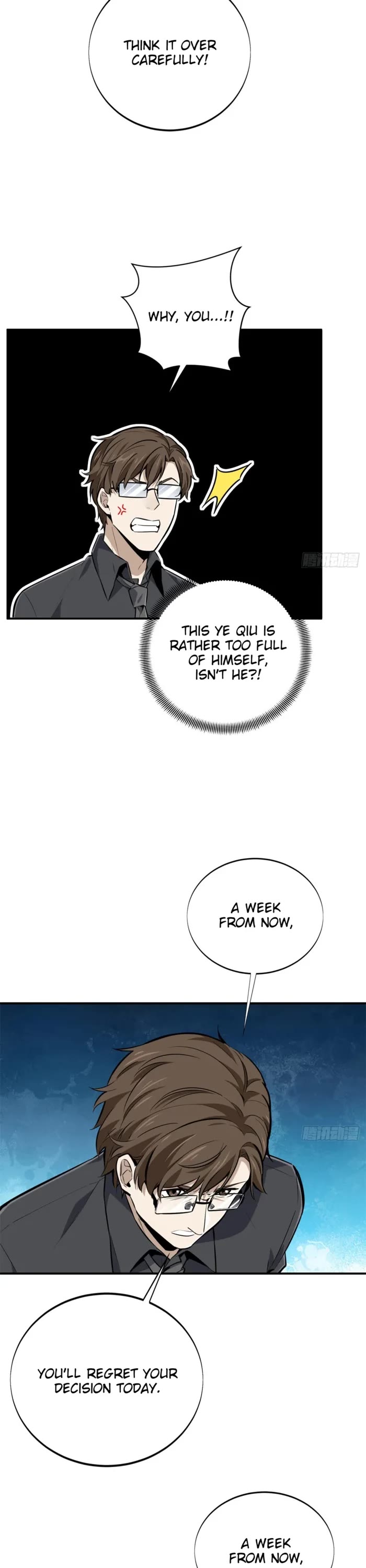 The King's Avatar Chapter 186 page 21 - Chapter 186