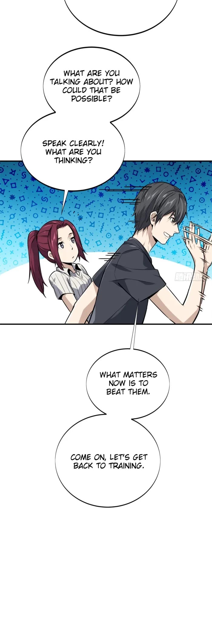 The King's Avatar Chapter 186 page 25 - Chapter 186
