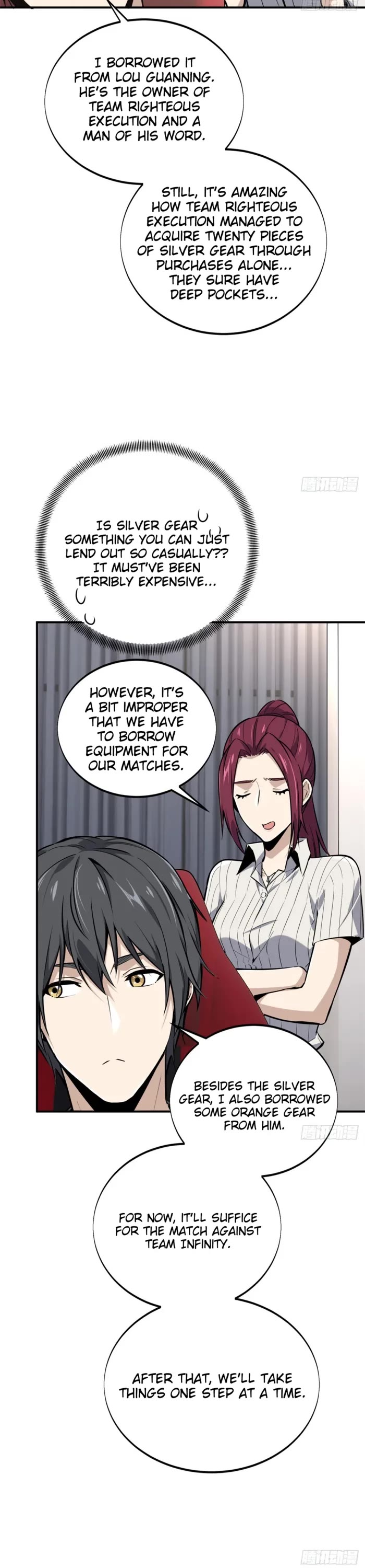 The King's Avatar Chapter 186 page 3 - Chapter 186