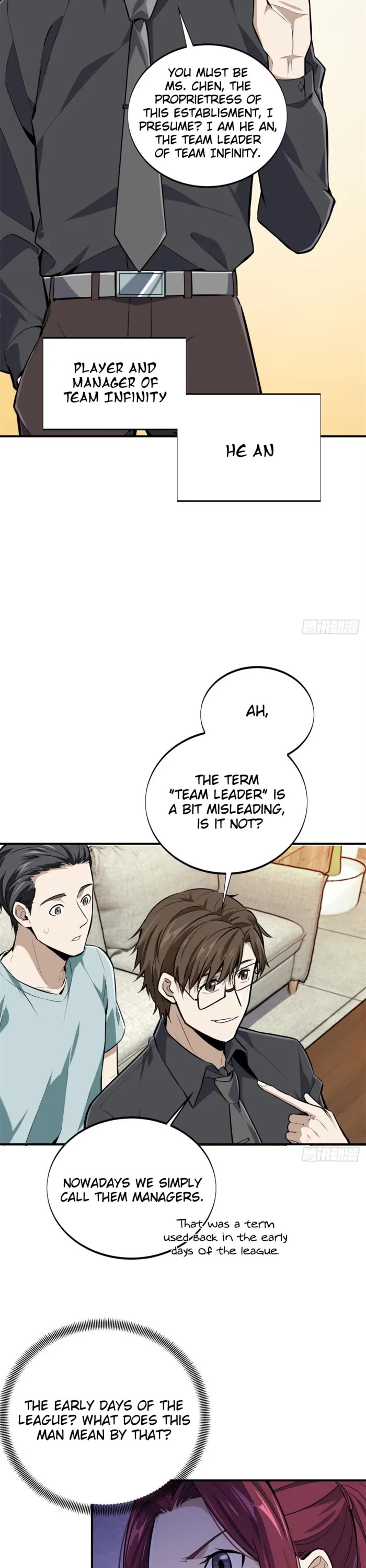 The King's Avatar Chapter 186 page 6 - Chapter 186