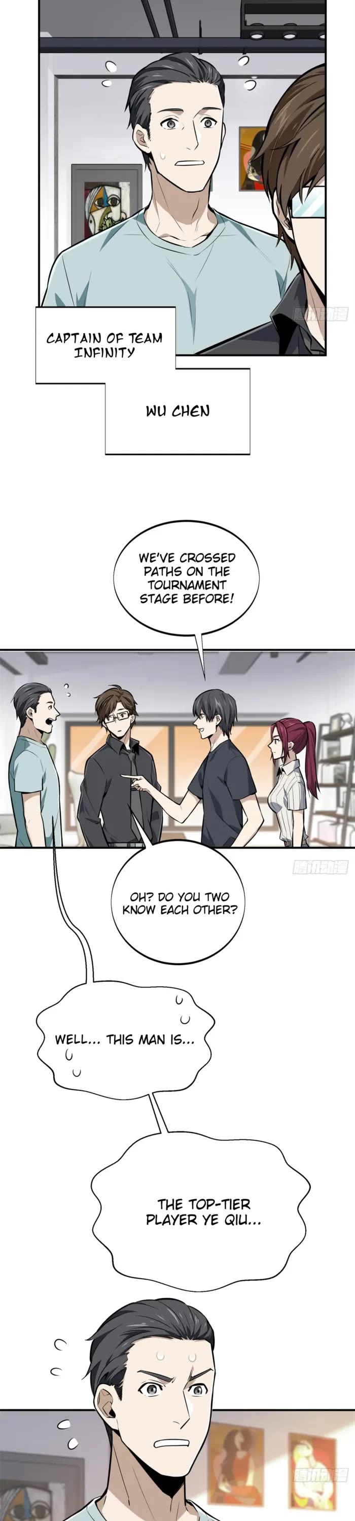 The King's Avatar Chapter 186 page 8 - Chapter 186