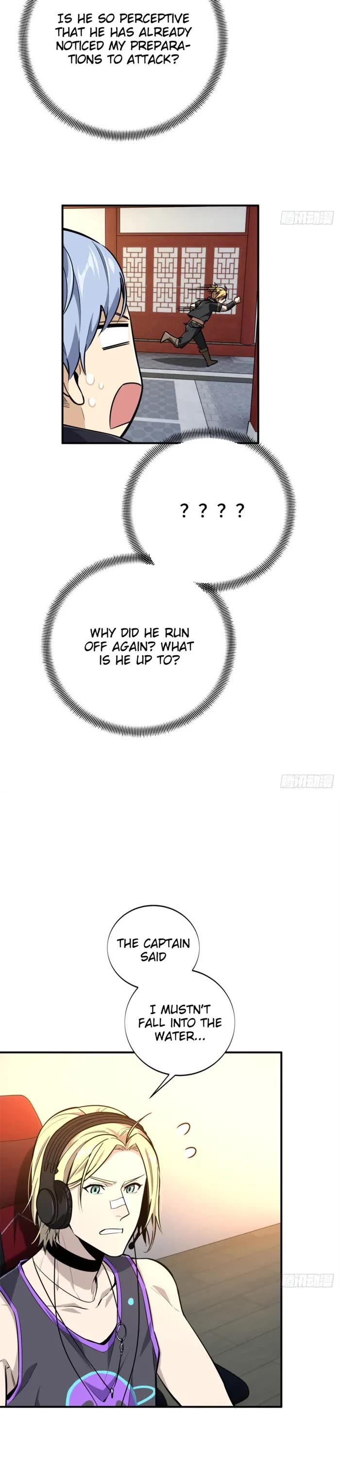 The King's Avatar Chapter 187 page 12 - Chapter 187