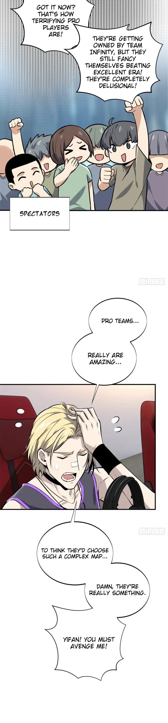 The King's Avatar Chapter 187 page 16 - Chapter 187