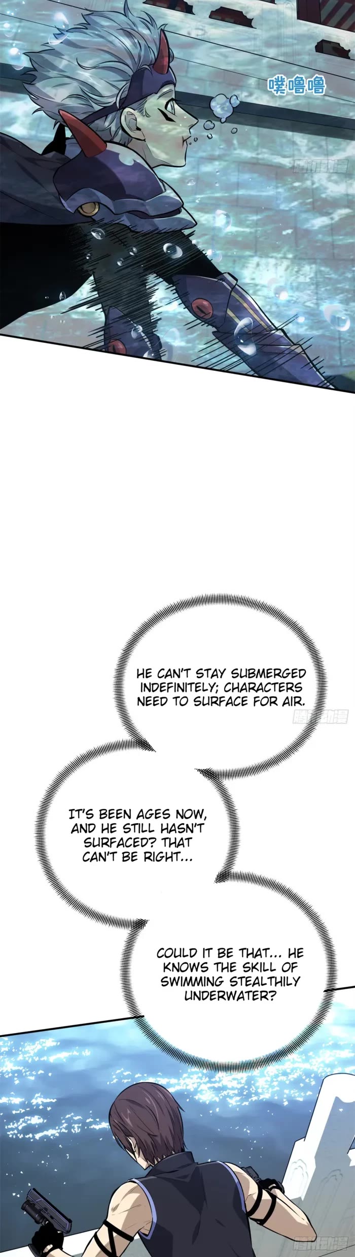 The King's Avatar Chapter 187 page 20 - Chapter 187