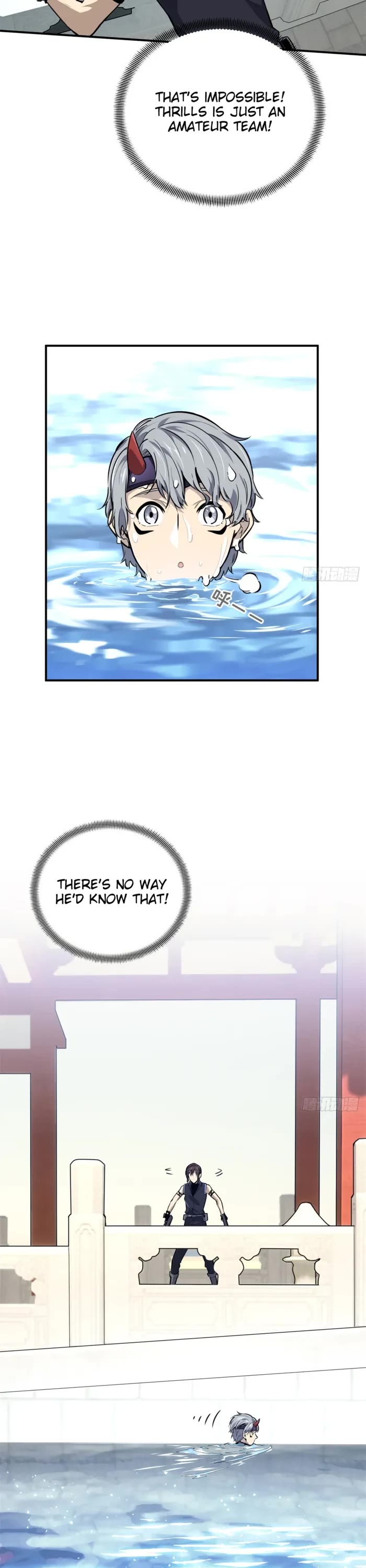 The King's Avatar Chapter 187 page 21 - Chapter 187