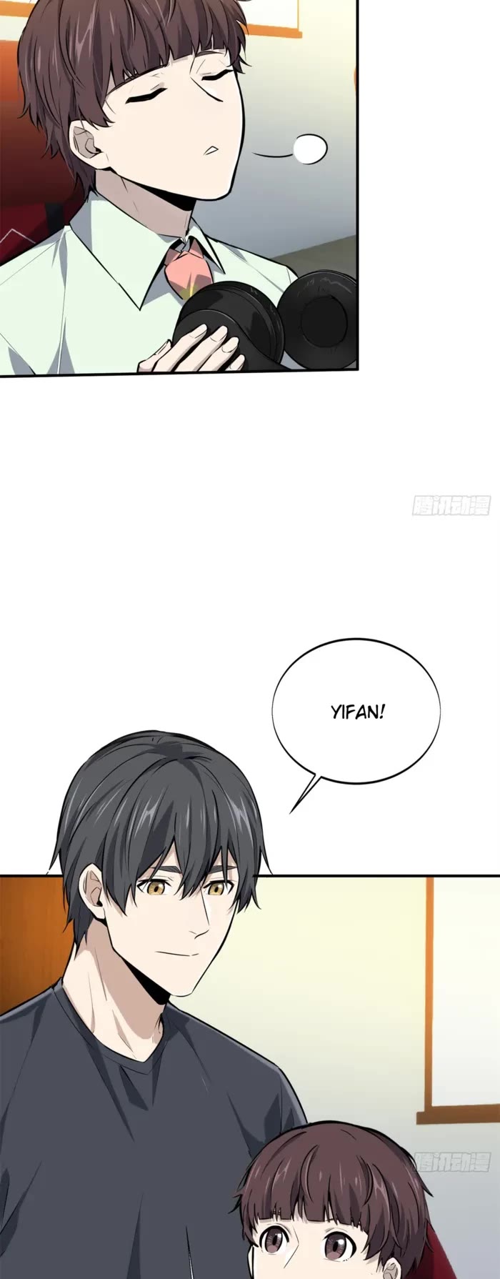 The King's Avatar Chapter 187 page 28 - Chapter 187