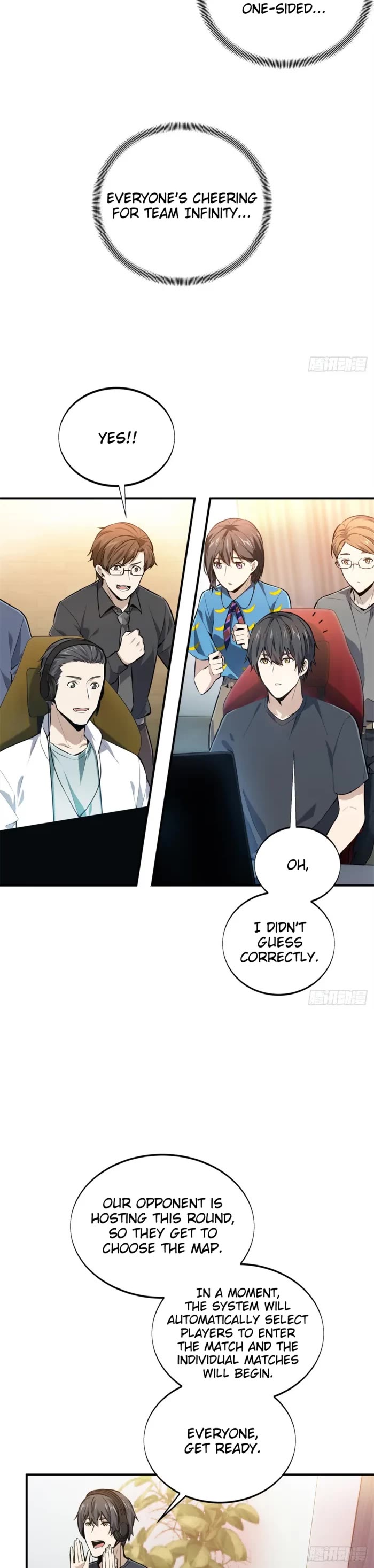 The King's Avatar Chapter 187 page 5 - Chapter 187