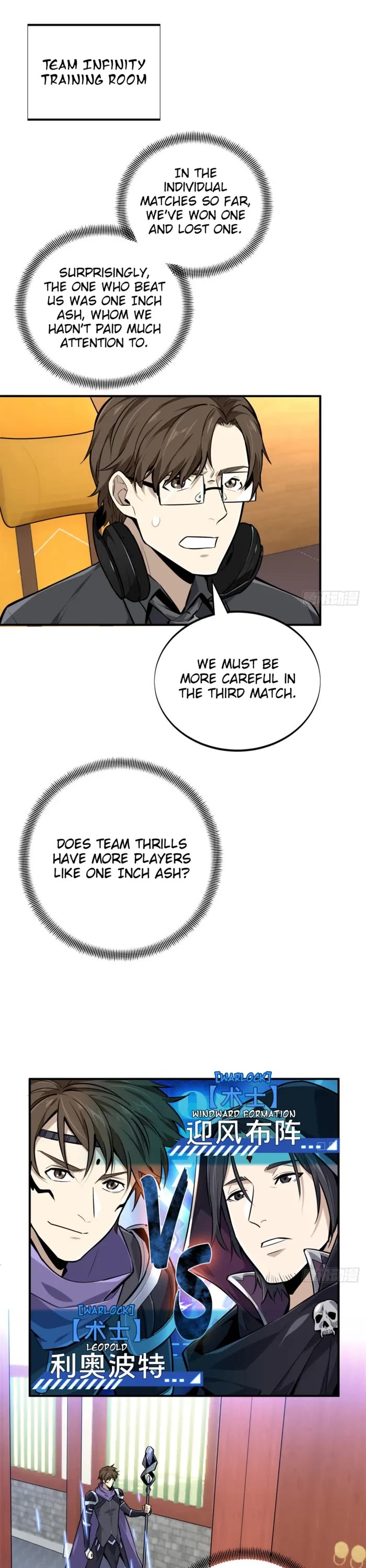 The King's Avatar Chapter 188 page 1 - Chapter 188