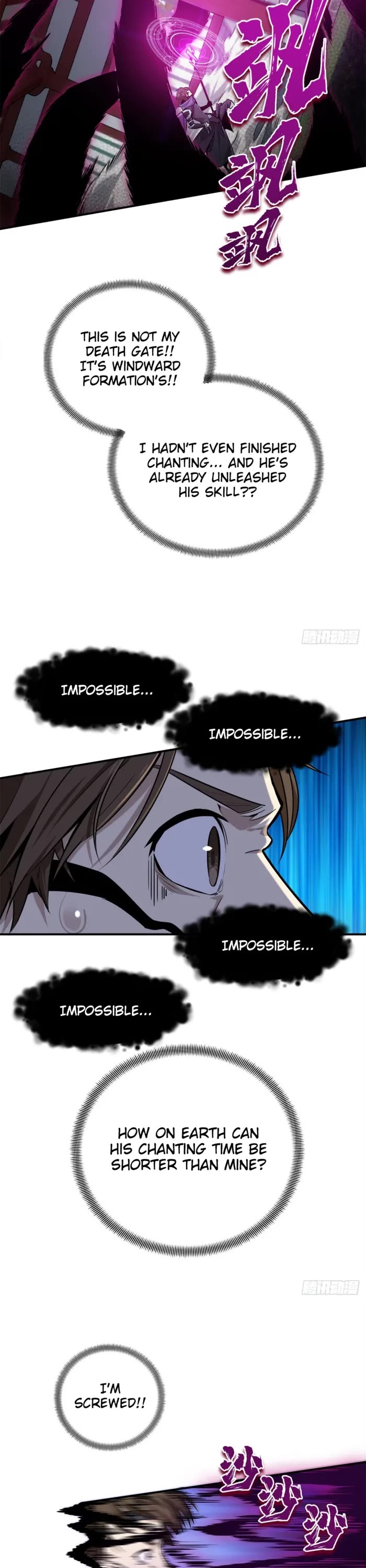 The King's Avatar Chapter 188 page 11 - Chapter 188