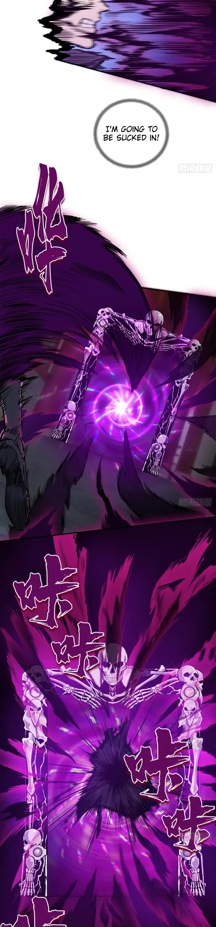 The King's Avatar Chapter 188 page 12 - Chapter 188