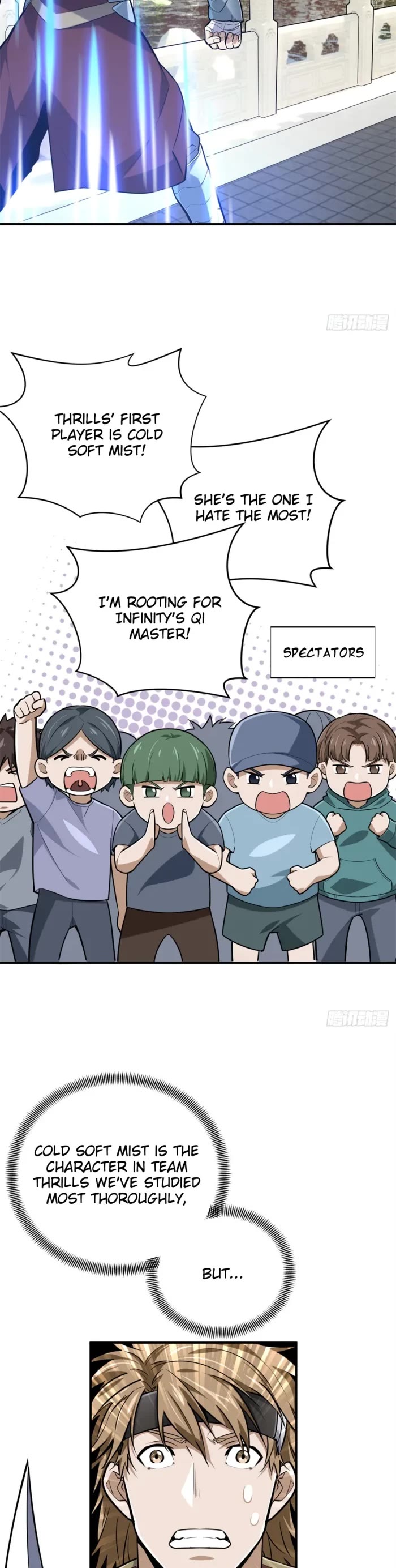 The King's Avatar Chapter 188 page 19 - Chapter 188