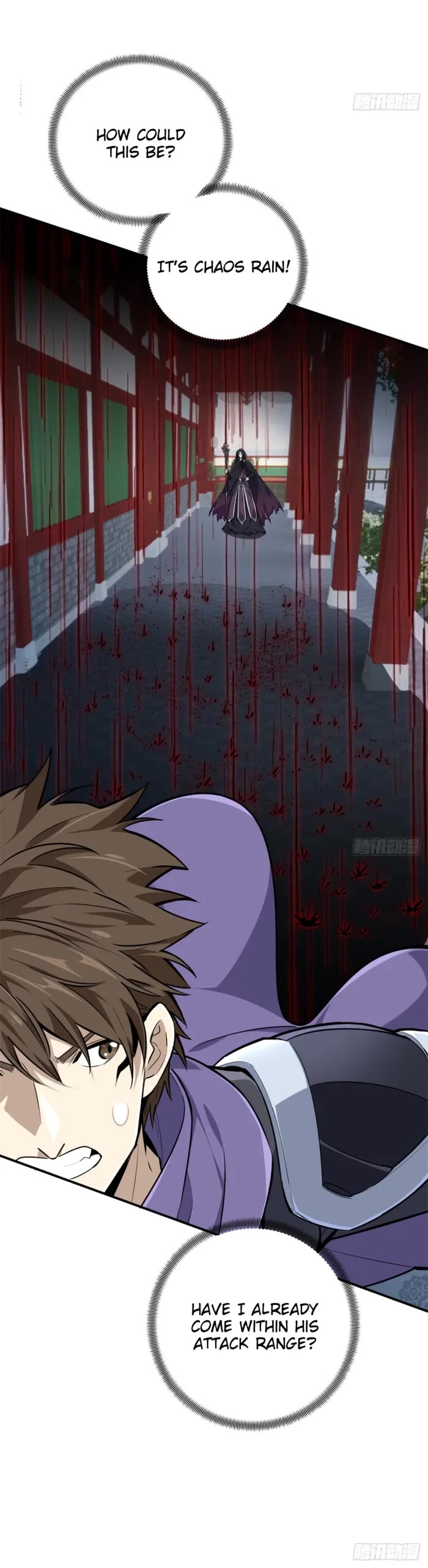 The King's Avatar Chapter 188 page 5 - Chapter 188