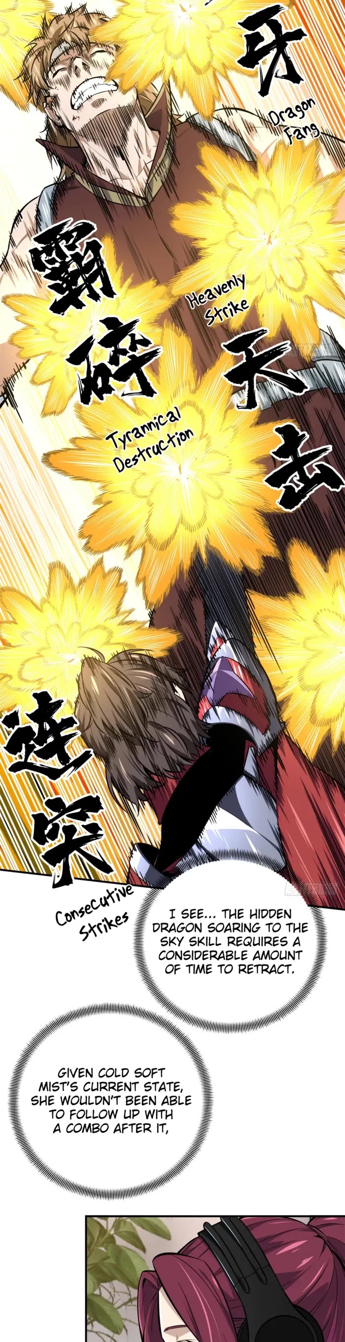 The King's Avatar Chapter 189 page 14 - Chapter 189
