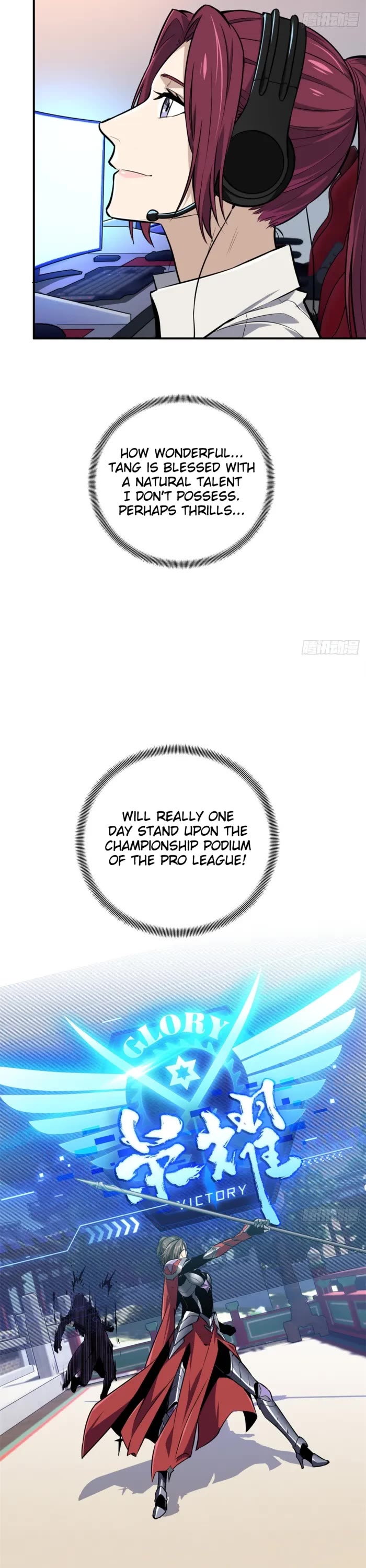 The King's Avatar Chapter 189 page 17 - Chapter 189